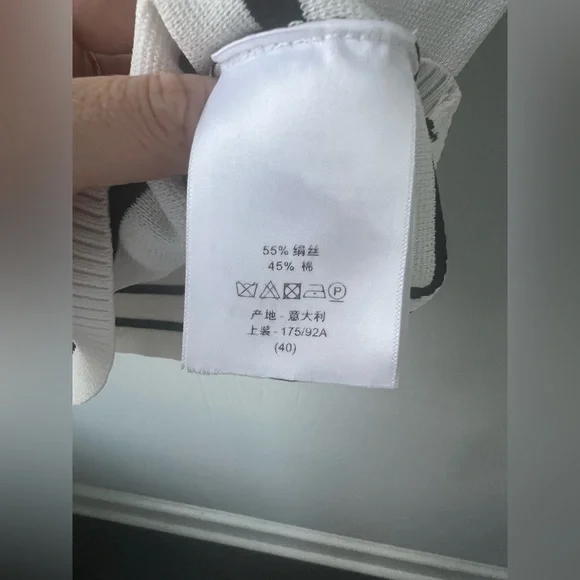 Christian Dior Silk/Cotton Striped Vest (US 8) - Picture 12 of 13